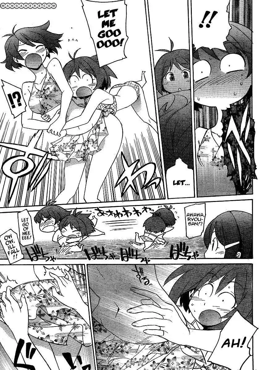 Idolmaster Dearly Stars: Neue Green Chapter 9 11